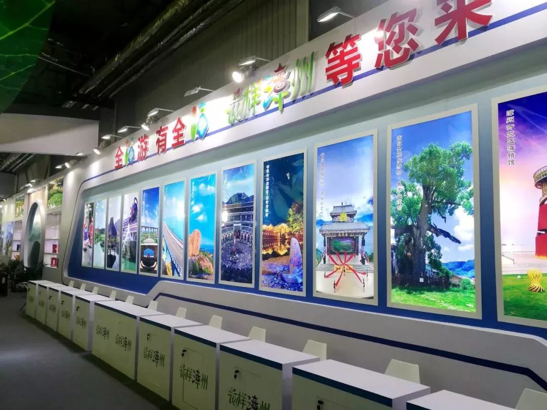 八仙岩富硒茶