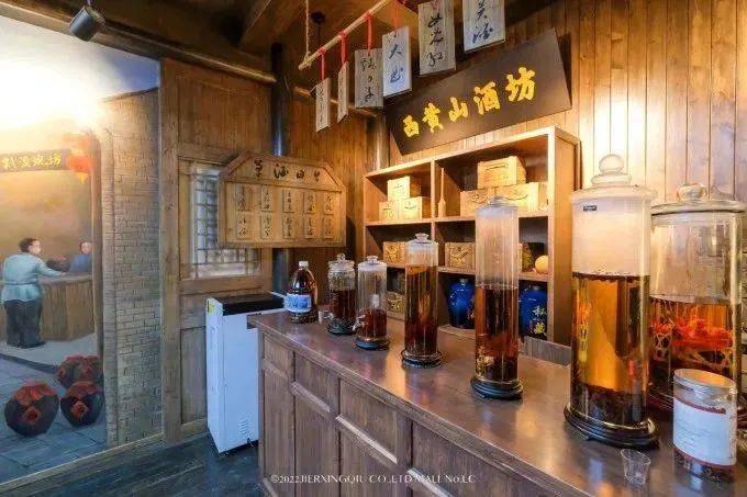 富硒茶仙寓山