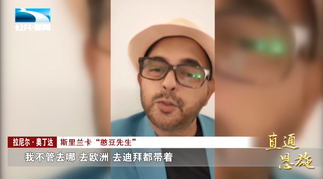 宣恩县富硒茶