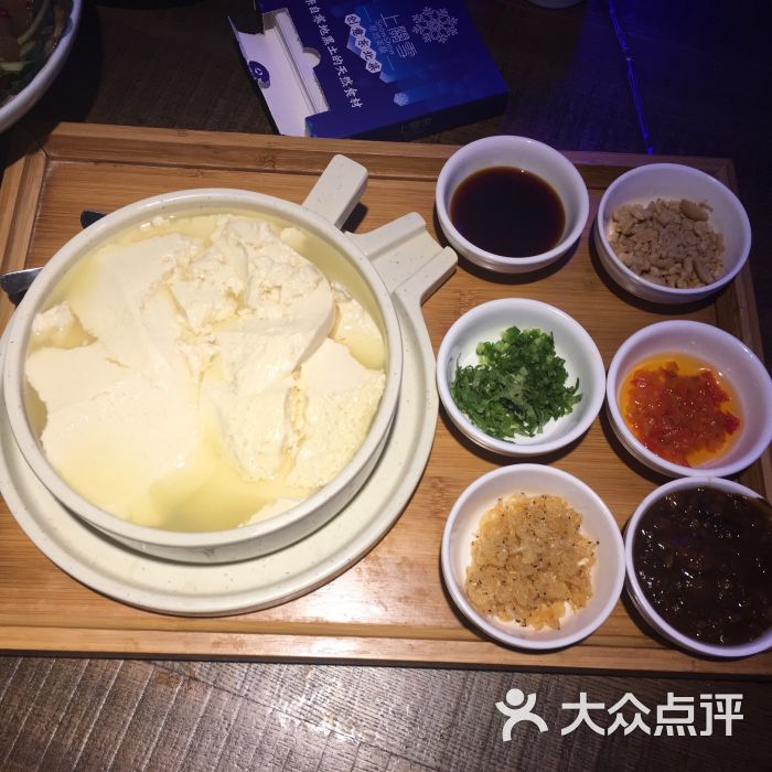 土家族富硒茶