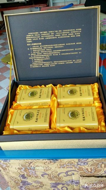 湖北建始马坡玉峰富硒茶厂图片