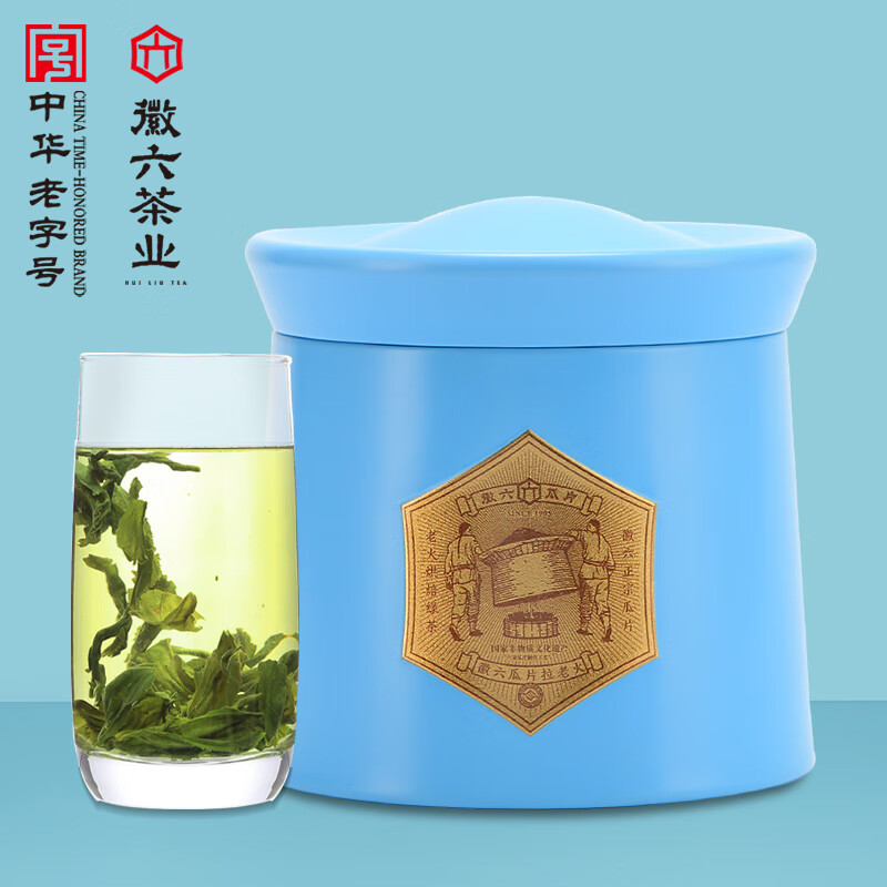 富硒茶陈鸿昌