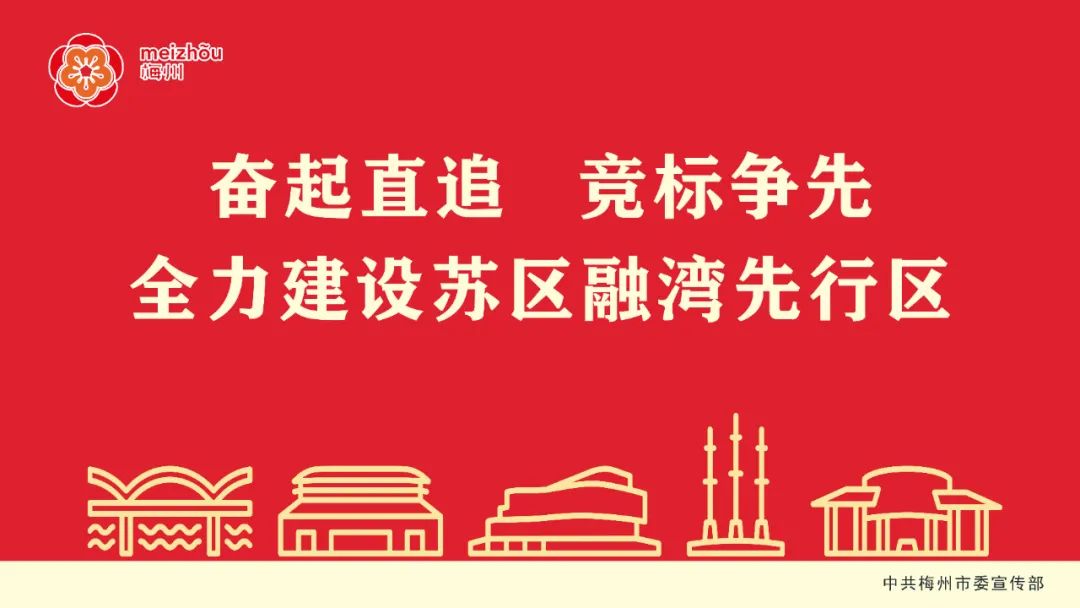 供销社富硒茶
