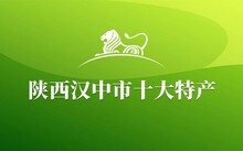 广东省富硒茶
