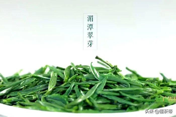雀舌富硒贡茶