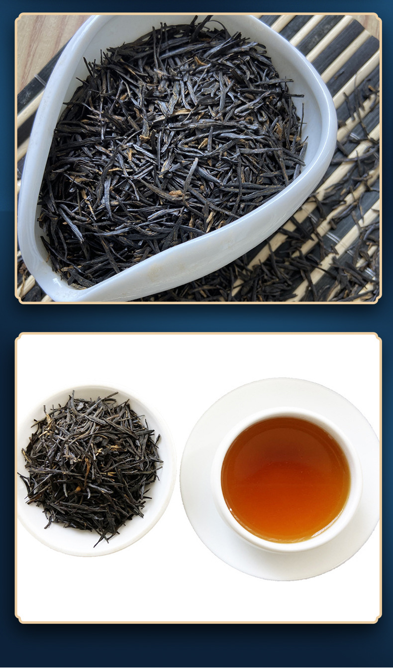 鹤峰县富硒茶
