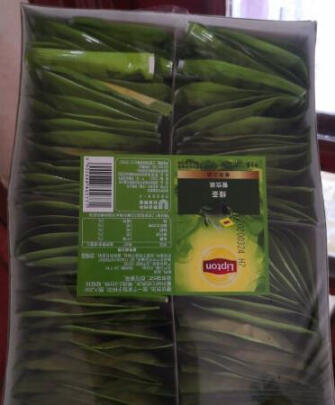 绿茶