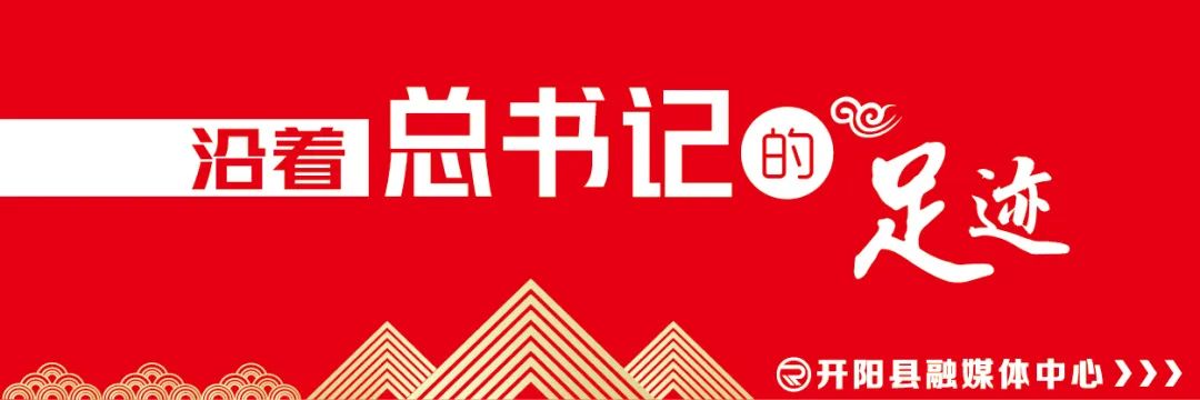 贵阳市富硒茶