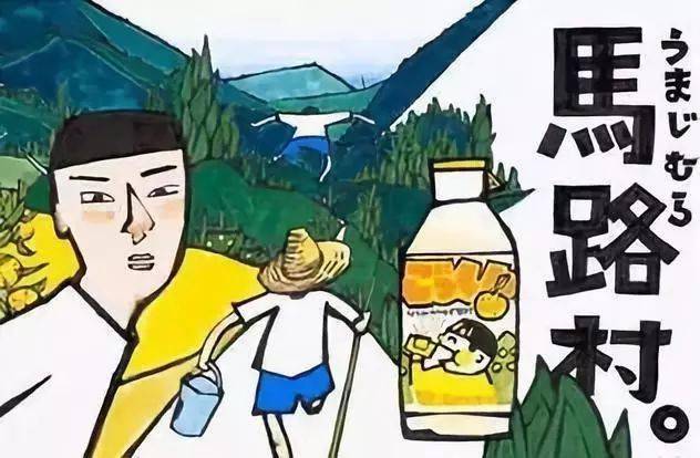 富硒茶产业化