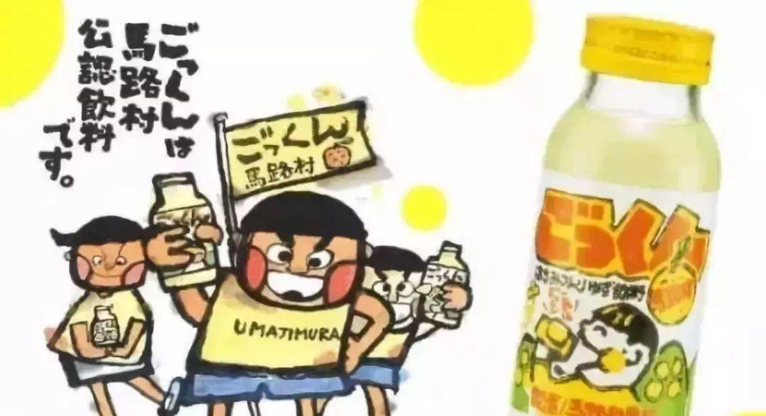 富硒茶产业化