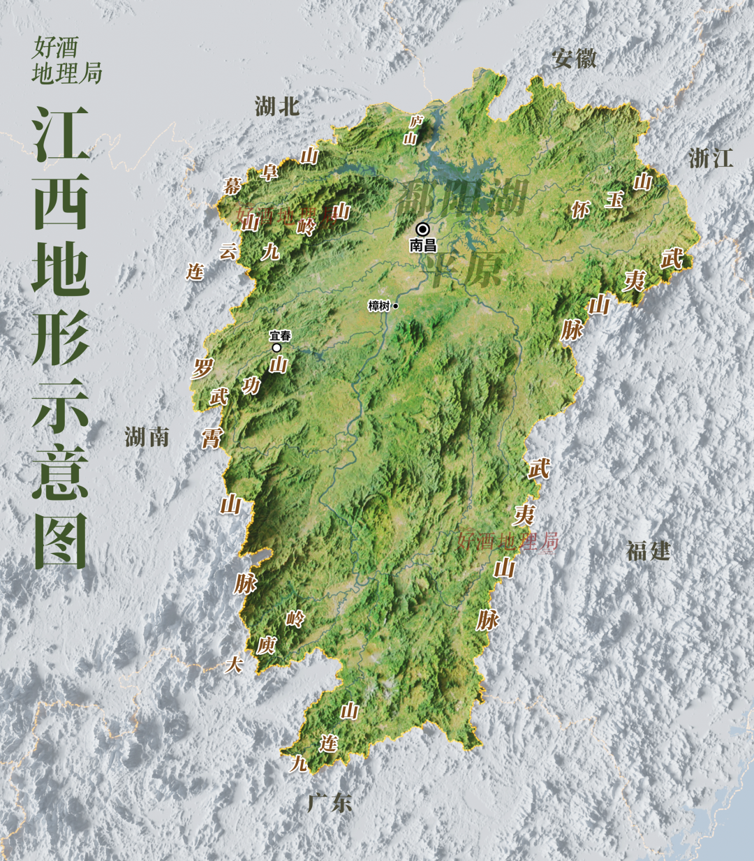 三江茶富硒么