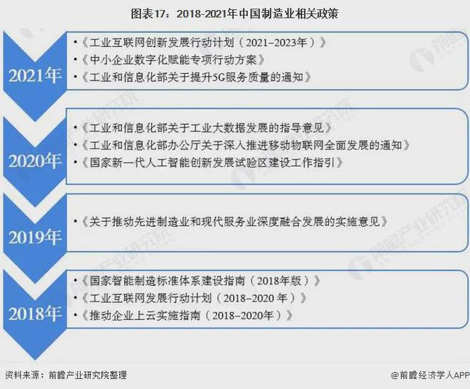 富硒大米公司