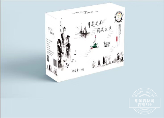 延吉富硒大米