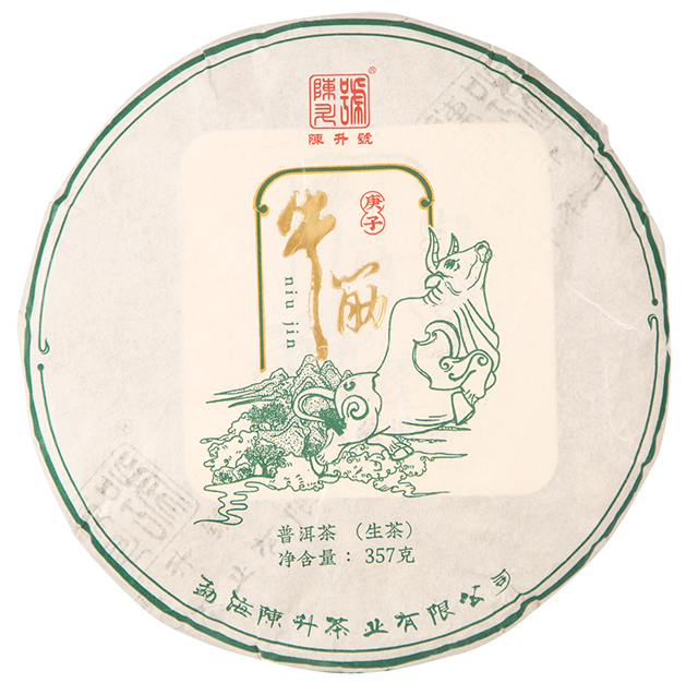 贡茗牌富硒茶