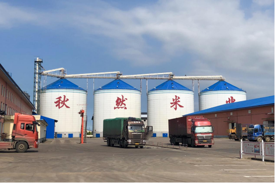 米富富硒大米