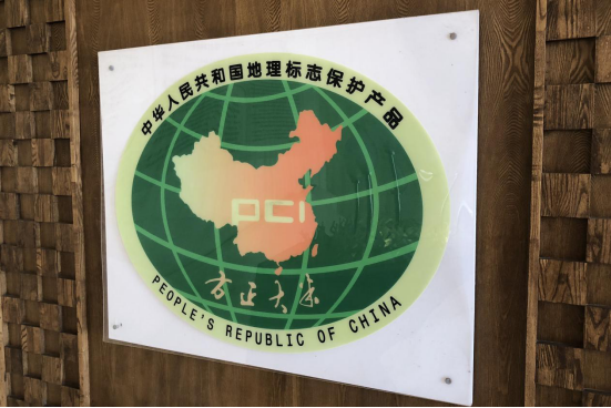 米富富硒大米