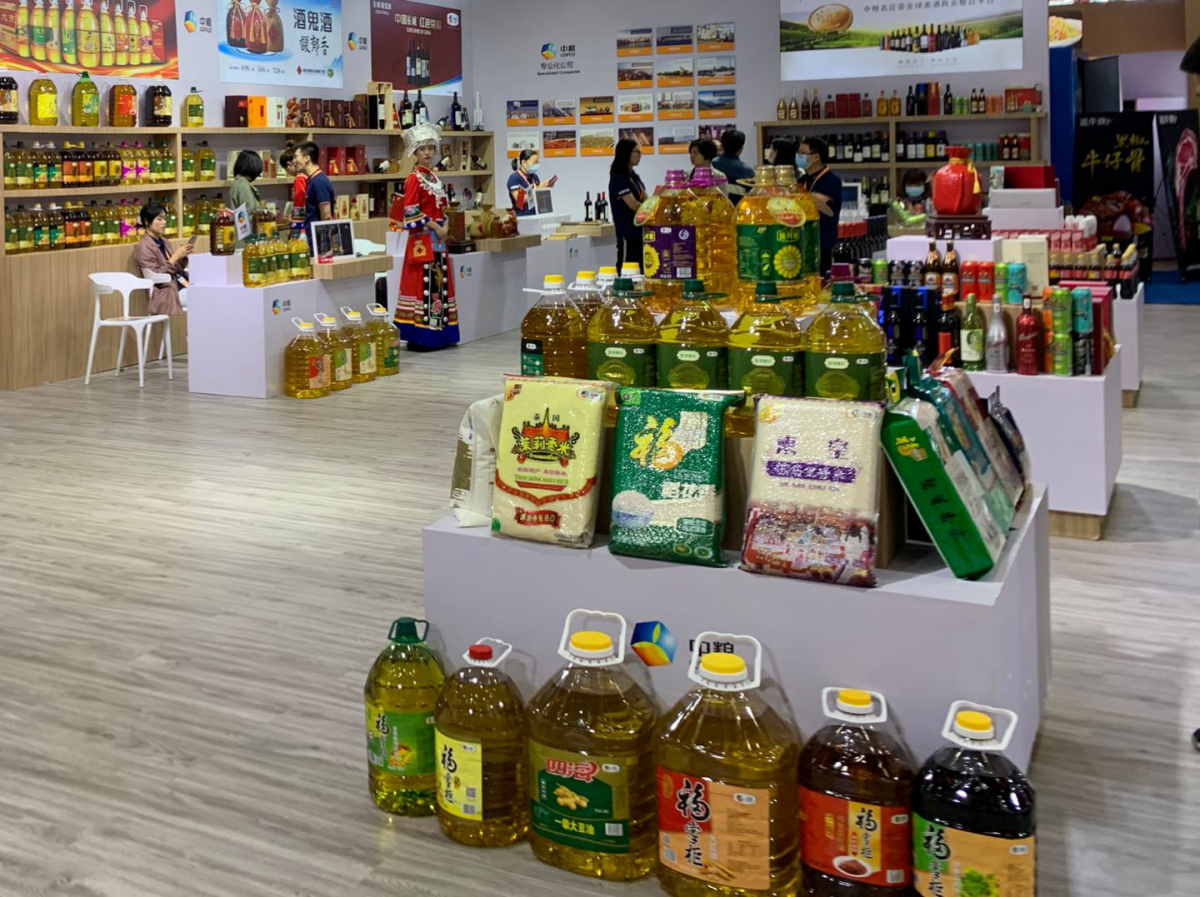 福州富硒大米
