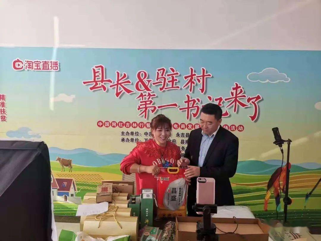 桃源富硒大米