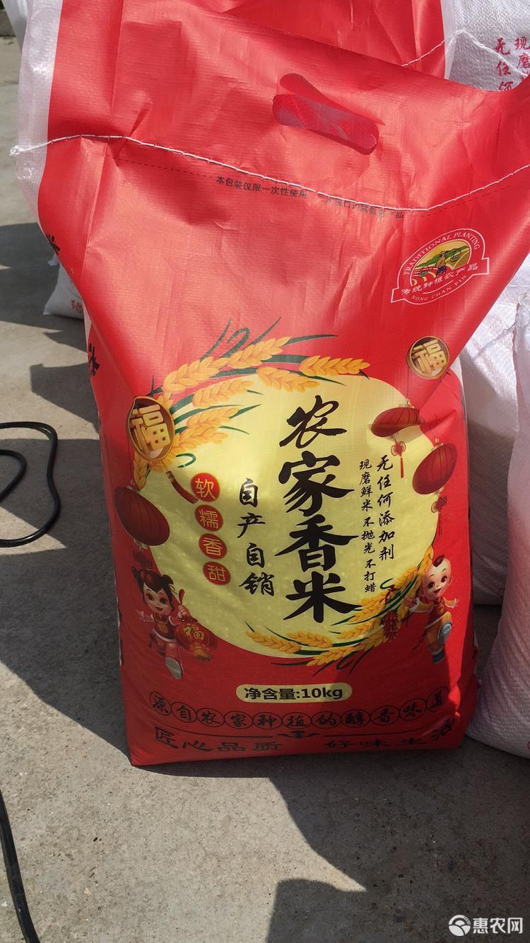 何为富硒大米