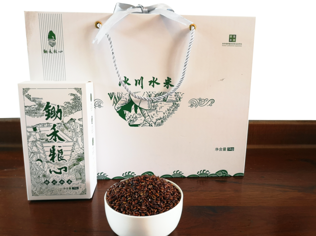 富硒大米米饭