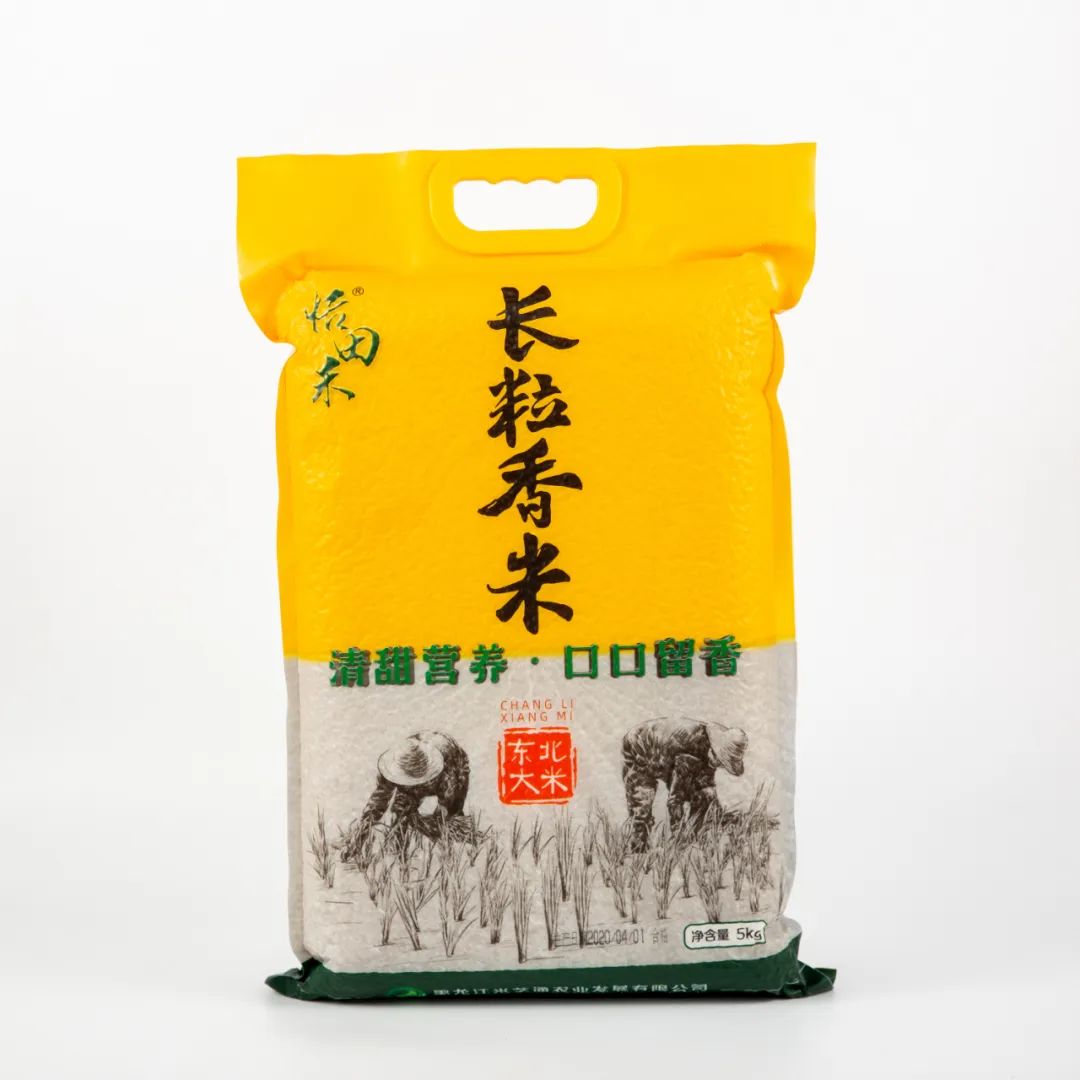 富硒大米米饭