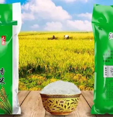 富硒臻品大米