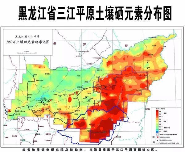 富硒大米测评