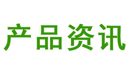 赞美富硒大米