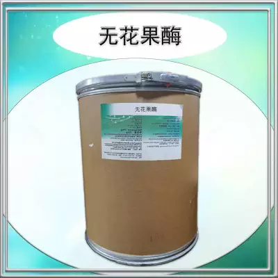 富硒大米功用
