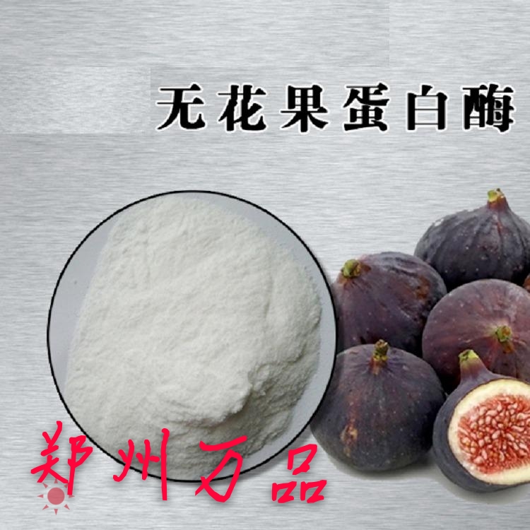 富硒大米功用