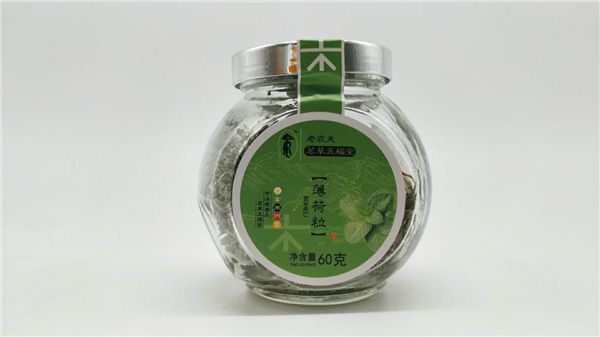 白山富硒大米