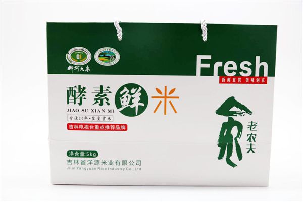 白山富硒大米