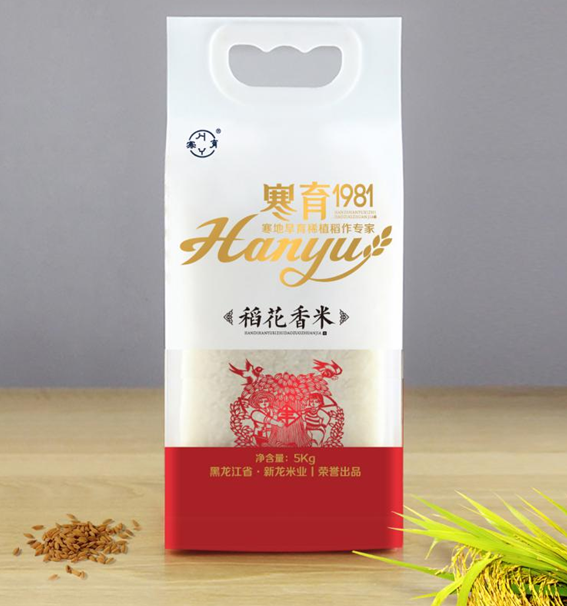 富硒大米口号