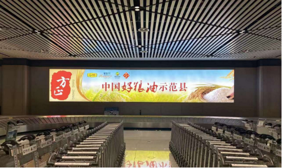 富硒大米危害