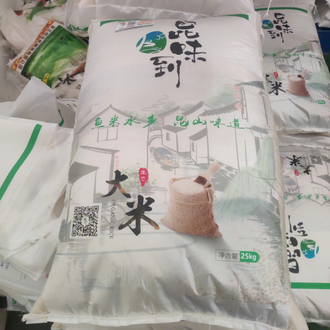 丰县富硒大米