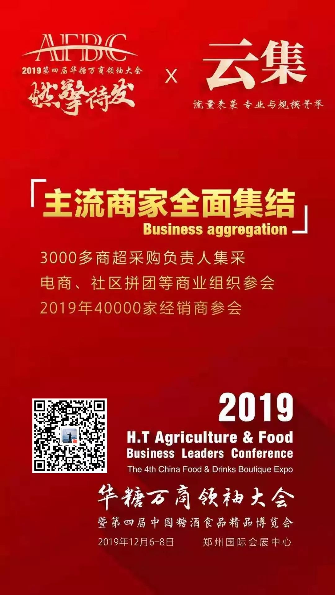 东台富硒大米