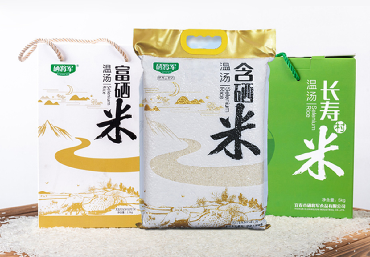 富硒大米名牌