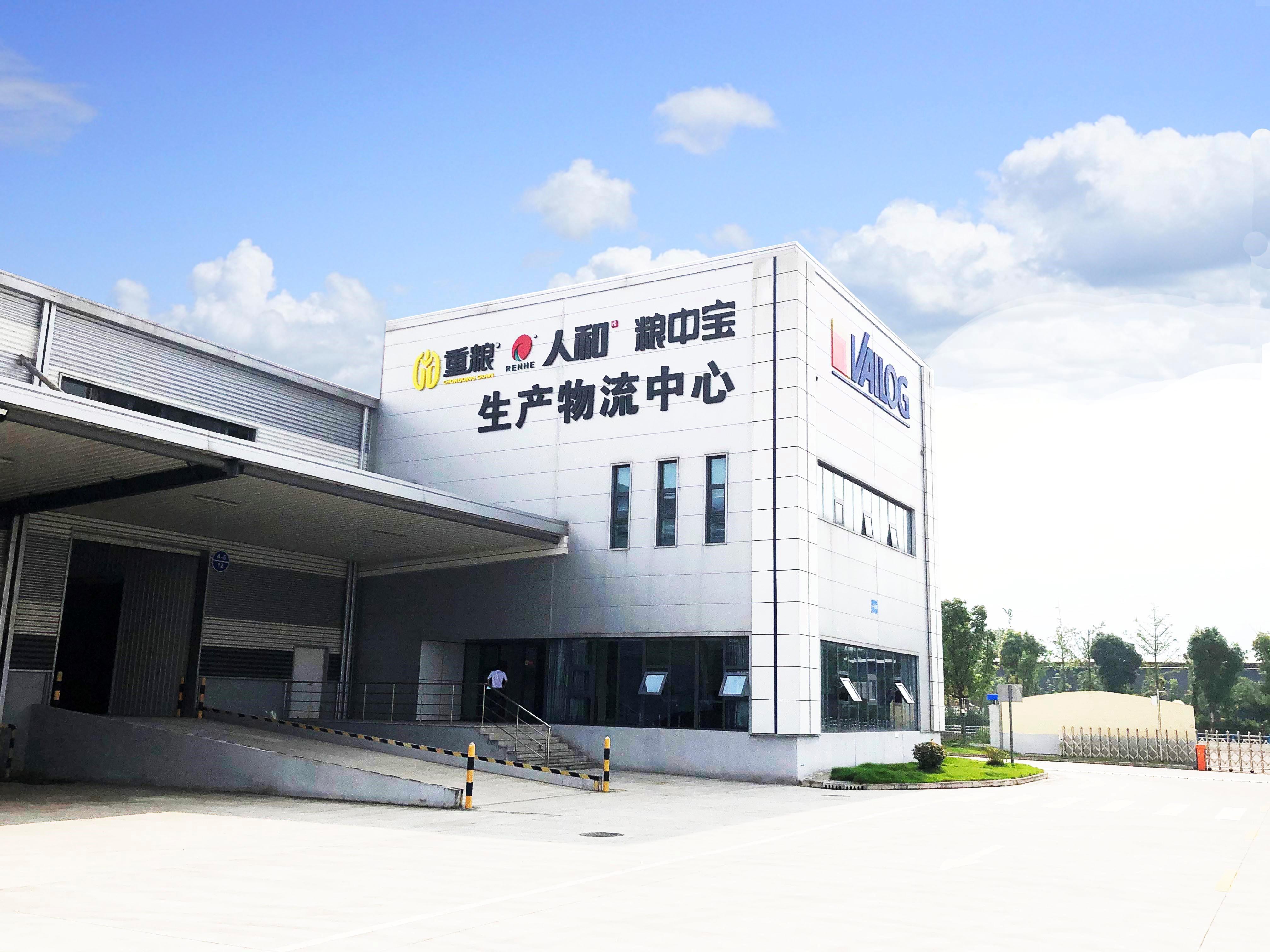 合川富硒大米