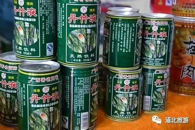 浦北富硒大米