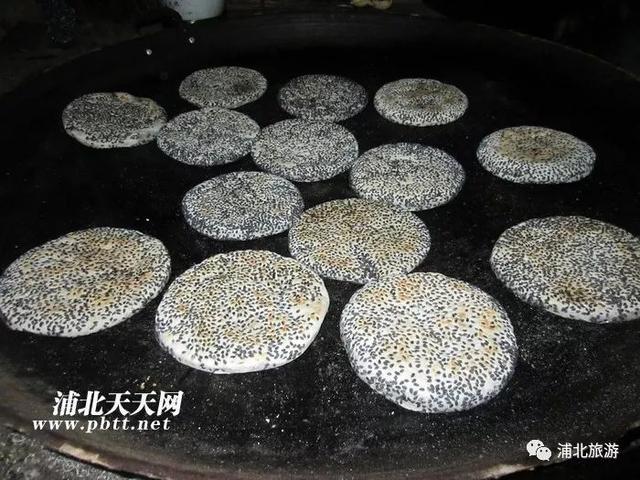 浦北富硒大米