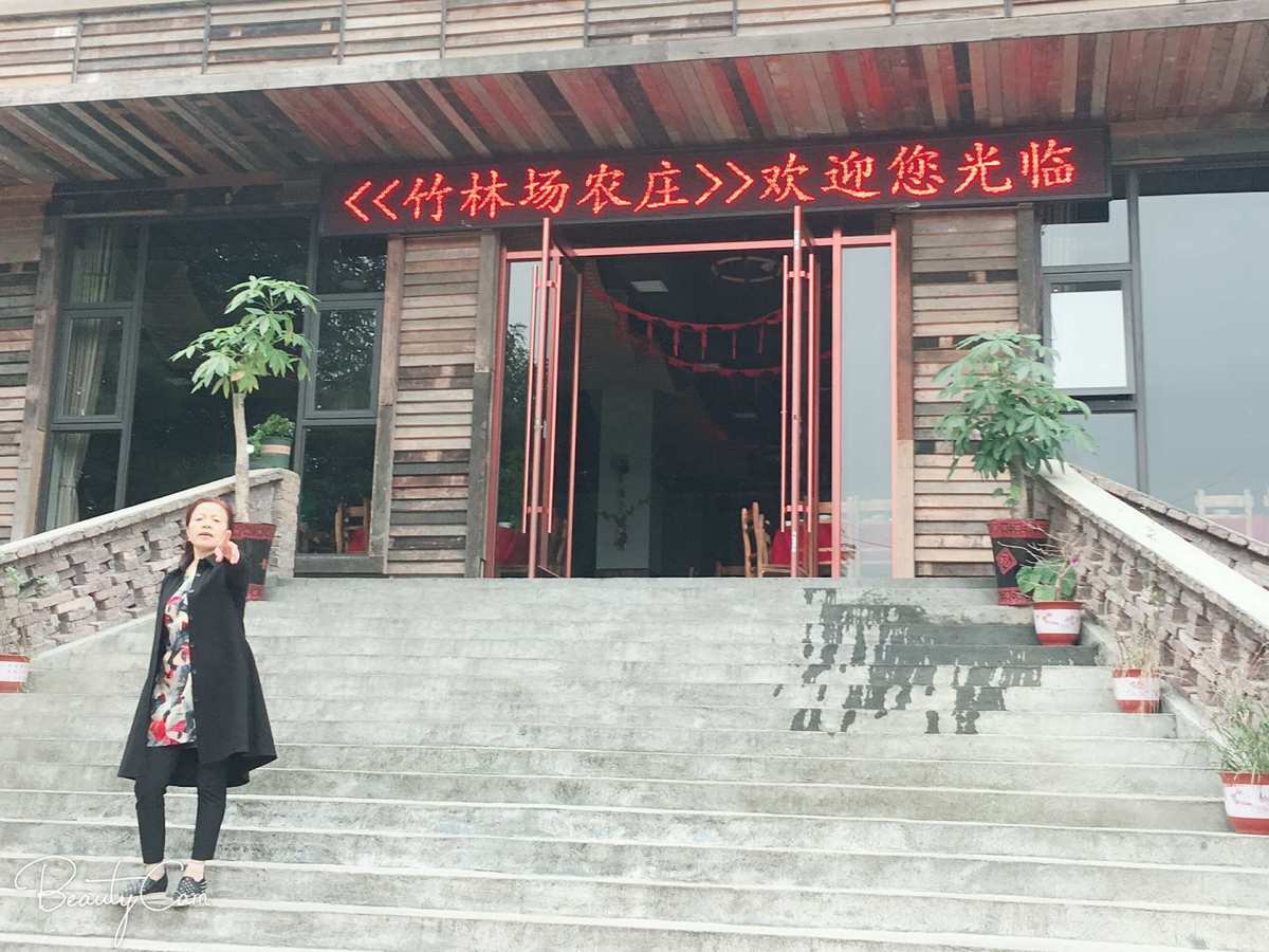 山村富硒大米