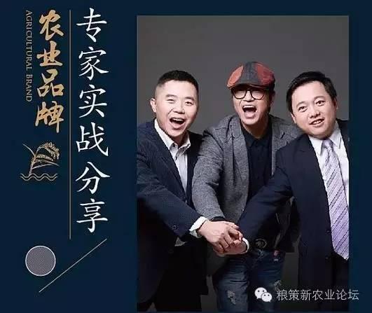 运城富硒大米