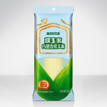 富硒大米柳河