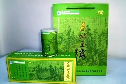 富硒大米取名