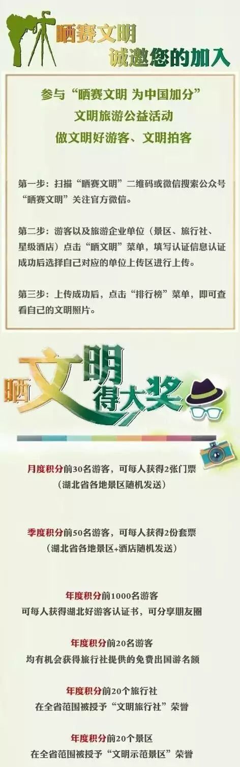 富硒大米取名