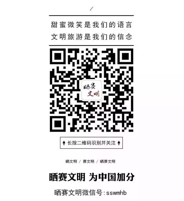 富硒大米取名