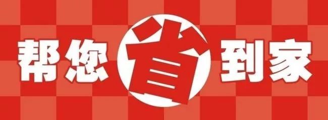 生平富硒大米
