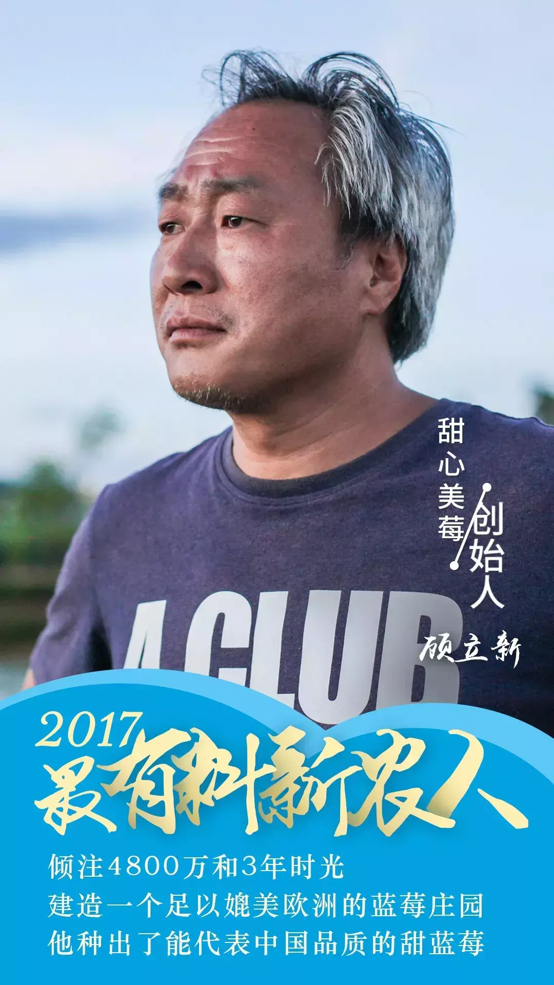 现磨富硒大米