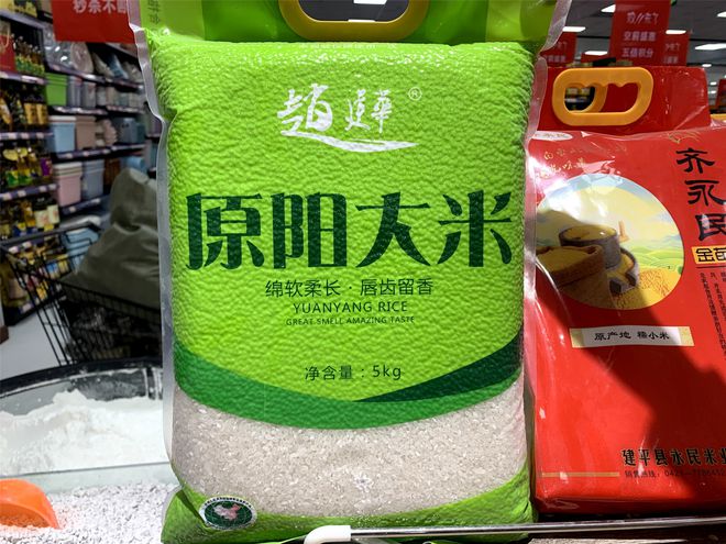 北京富硒大米
