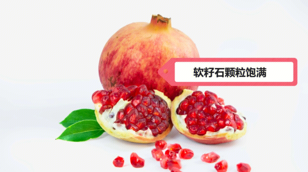 永城富硒大米